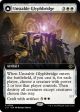 Unstable Glyphbridge (Extended Art)