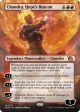 Chandra, Hope's Beacon (Borderless)