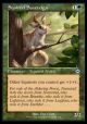 Squirrel Sovereign (Retro Frame)