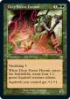 Deep Forest Hermit (Retro Frame) (Foil Etched)