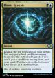 Planar Genesis