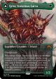 Grist, Voracious Larva (Borderless)