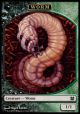 Worm Token