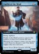 Duelist of the Mind (Extended Art)