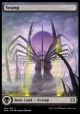 Swamp (264) - Full Art