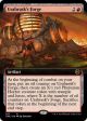 Urabrask's Forge (Extended Art)