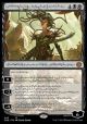 Vraska, Betrayal's Sting (Phyrexian) (Step-and-Compleat Foil)