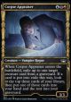 Corpse Appraiser (Gilded Foil)