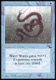 Water Wurm