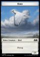 Bird Token