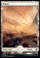 Plains (266) - Full Art