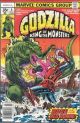 GODZILLA 8 (1977)