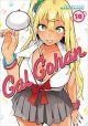 GAL GOHAN GN VOL 10