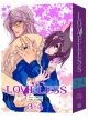 LOVELESS 2IN1 TP VOL 02