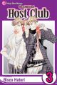 OURAN HS HOST CLUB GN VOL 03