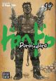 DOROHEDORO GN VOL 14