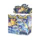 Pokemon TCG: Sword & Shield - Silver Tempest Booster Pack