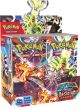 Pokemon TCG: Scarlet & Violet Obsidian Flames Booster Pack