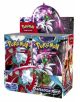 Pokemon TCG: Scarlet & Violet Paradox Rift Booster Pack