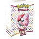 Pokemon  Scarlet & Violet - 151 Booster Bundle