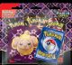 Pokemon TCG: Scarlet & Violet - Paldean Fates Tech Sticker Collection