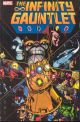 INFINITY GAUNTLET TP