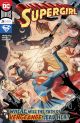 SUPERGIRL 24 A