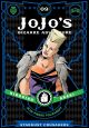 JOJOS BIZARRE PART THREE HC 09