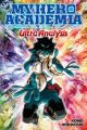 MY HERO ULTRA ANALYSIS GUIDE BOOK