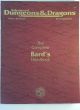 Advanced Dungeons & Dragons 2nd Edition Complete Bard's Handbook SC